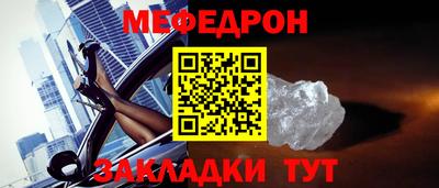 гидра Пушкино