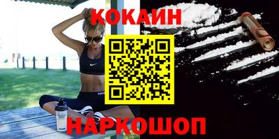 шишки Пыть-Ях
