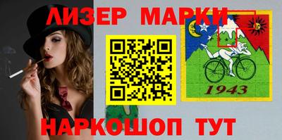 МДМА Пугачёв