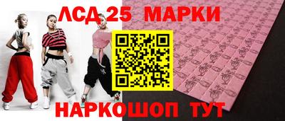 МДМА Пугачёв