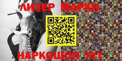 МДМА Пугачёв