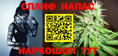 МДМА Пугачёв