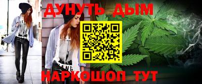 шишки Пыть-Ях