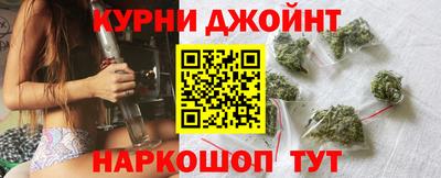 шишки Пыть-Ях