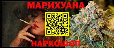 МДМА Пугачёв