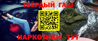 МДМА Пугачёв