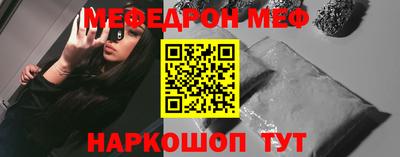 гидра Пушкино